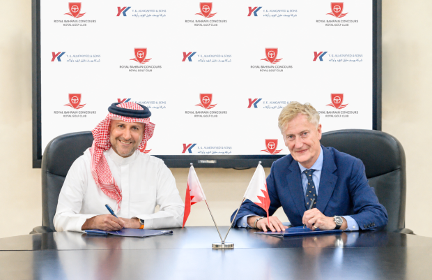 Almoayyed & Sons to sponsor Royal Bahrain Concours 2026